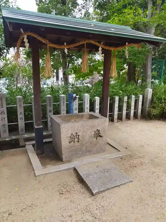 若宮八幡宮(大阪府)