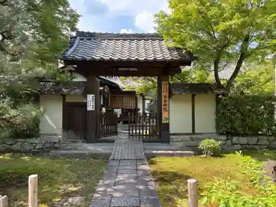 法金剛院(京都府)