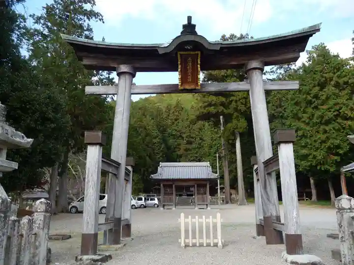 稲荷神社の鳥居
