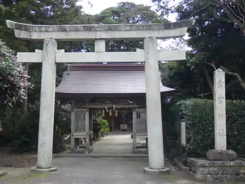 壹宮神社の鳥居