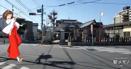 古録天神社の周辺