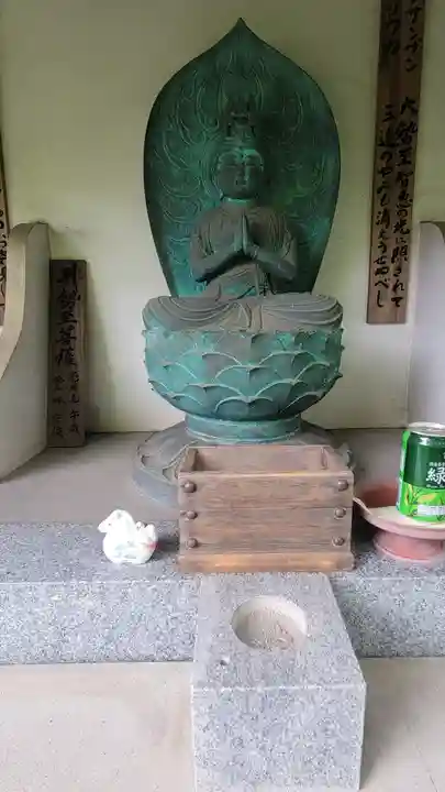 浄明院(愛媛県)