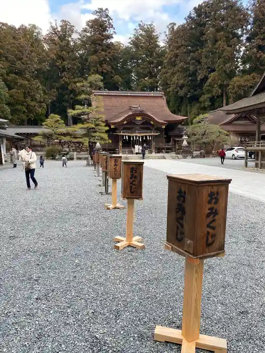 小國神社(静岡県)