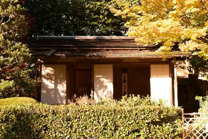 詩仙堂(丈山寺)(京都府)