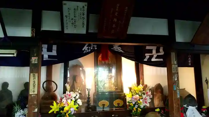 城戸文殊堂(福岡県)