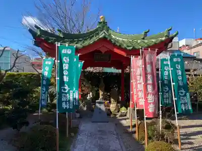 蓮光院 初馬寺(三重県)