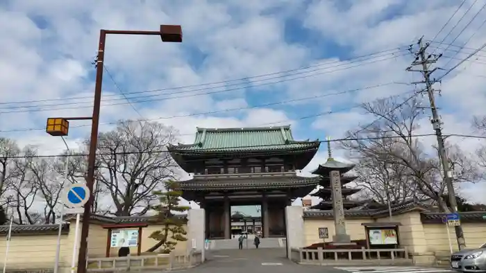 覚王山 日泰寺の山門