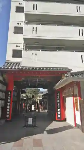市比賣神社のその他建物
