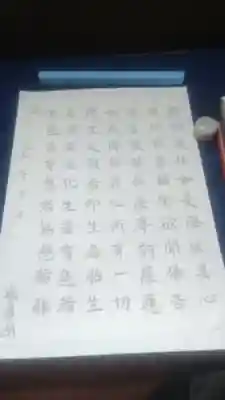 一心寺・一心禅寺の体験その他