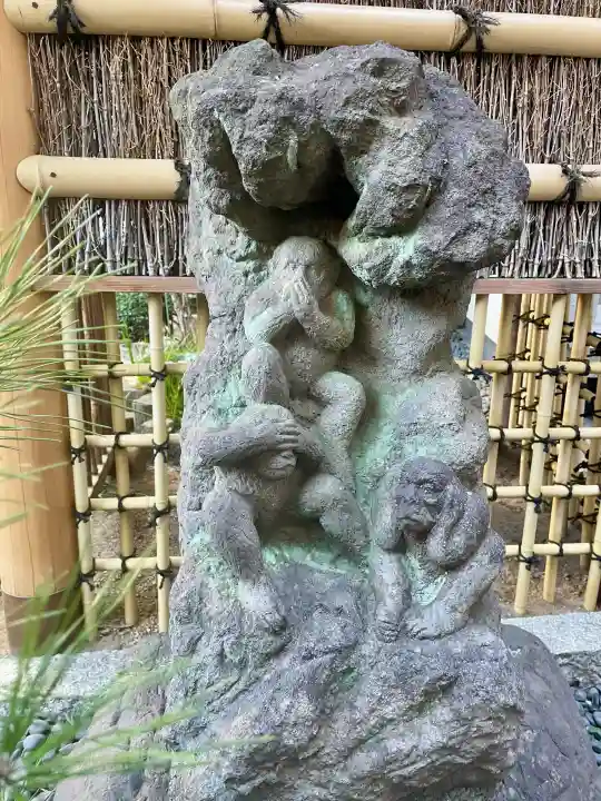 大聖院の{uncategorized: "未分類", other: "その他", undefined: "問題あり", building: "その他建物", grave: "お墓", sacred_gate: "鳥居", guardian: "狛犬", statue: "像", buddha: "仏像", history: "歴史", nature: "自然", garden: "庭園", animal: "動物", pagoda: "塔", temizu: "手水舎", mountain_gate: "山門・神門", sanctuary: "本殿・本堂", subordinate: "末社・摂社", art: "芸術", scenery: "景色", jizo: "地蔵", ema: "絵馬", goshuin: "御朱印", omikuji: "おみくじ", items: "授与品その他", amulet: "お守り", goshuincho: "御朱印帳", eats: "食事", festival: "お祭り", votive_dance: "神楽", shichigosan: "七五三参", wedding: "結婚式", experience: "体験その他", initially: "初詣", around: "周辺", anti_infection: "感染症対策"}