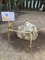 常磐神社(茨城県)