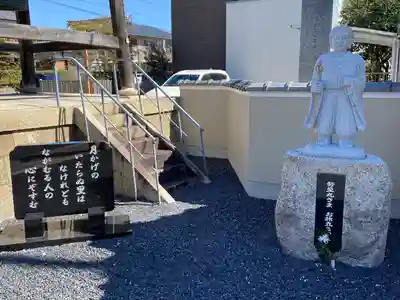 善福寺(滋賀県)