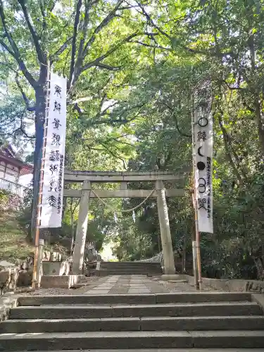 阿智神社の鳥居