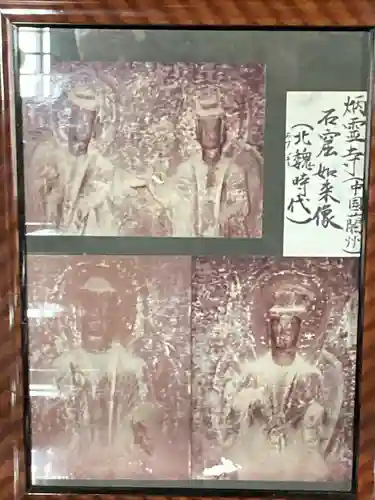 飛鳥寺のその他建物