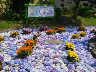 伊勢原 法泉寺のその他建物