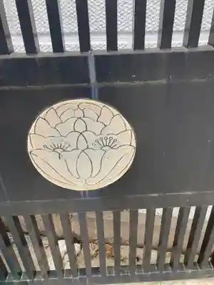 浄土宗 光明山 大蓮寺（照曜会館）のその他建物