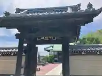 中田寺の{uncategorized: "未分類", other: "その他", undefined: "問題あり", building: "その他建物", grave: "お墓", sacred_gate: "鳥居", guardian: "狛犬", statue: "像", buddha: "仏像", history: "歴史", nature: "自然", garden: "庭園", animal: "動物", pagoda: "塔", temizu: "手水舎", mountain_gate: "山門・神門", sanctuary: "本殿・本堂", subordinate: "末社・摂社", art: "芸術", scenery: "景色", jizo: "地蔵", ema: "絵馬", goshuin: "御朱印", omikuji: "おみくじ", items: "授与品その他", amulet: "お守り", goshuincho: "御朱印帳", eats: "食事", festival: "お祭り", votive_dance: "神楽", shichigosan: "七五三参", wedding: "結婚式", experience: "体験その他", initially: "初詣", around: "周辺", anti_infection: "感染症対策"}