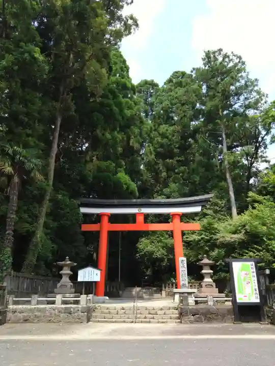 狭野神社(宮崎県)