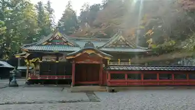 妙義神社(群馬県)