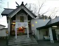 星置神社(北海道)