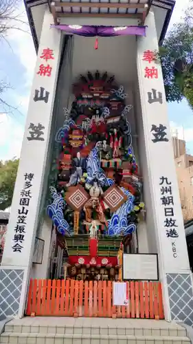櫛田神社のお祭り