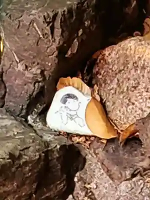 くまくま神社(導きの社 熊野町熊野神社)(東京都)