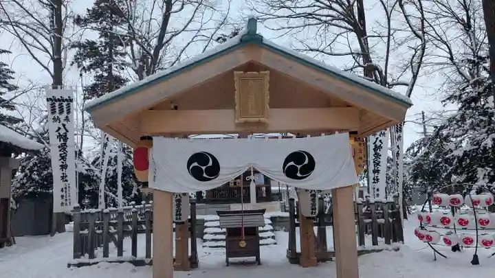 八幡愛宕神社(旭川神社)の初詣