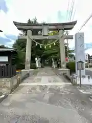 神炊館神社 ⁂奥州須賀川総鎮守⁂(福島県)