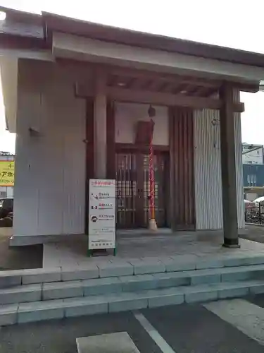 矢先神社(宮城県)