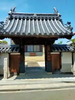 宗泰寺(三重県)