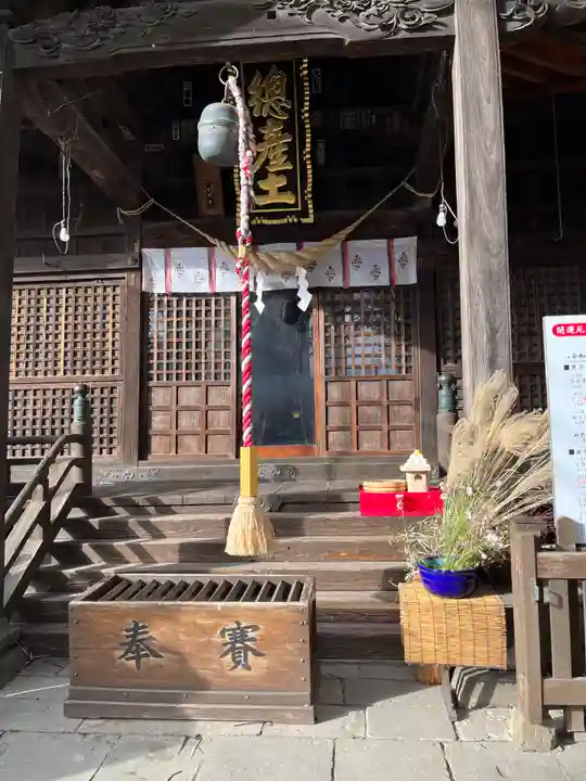 阿邪訶根神社(福島県)