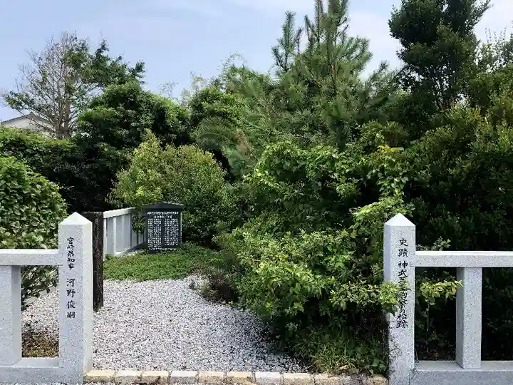 駒宮神社(宮崎県)