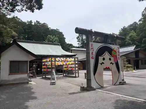 龍尾神社(静岡県)