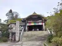 玉眞院玉川大師(東京都)