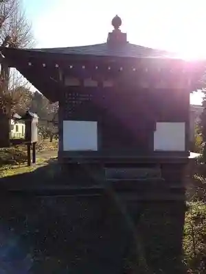 密厳院の末社・摂社