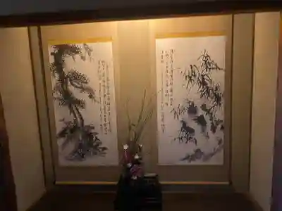 雲龍院(京都府)