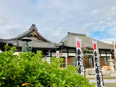 極楽寺のその他建物