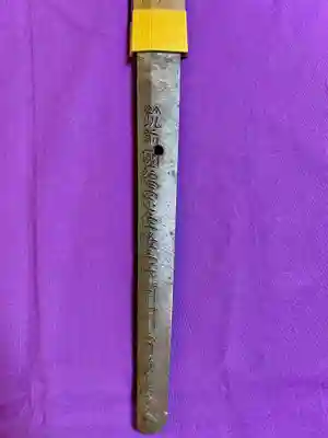 紅葉八幡宮(福岡県)