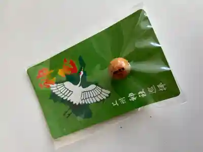 進雄神社(群馬県)