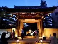 承天寺の山門・神門