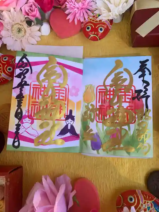 偶々お雛様でした。