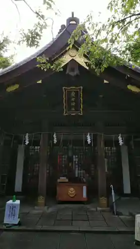 愛宕神社の本殿・本堂