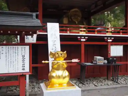 日光二荒山神社の狛犬