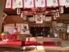 鴨島八幡神社の{uncategorized: "未分類", other: "その他", undefined: "問題あり", building: "その他建物", grave: "お墓", sacred_gate: "鳥居", guardian: "狛犬", statue: "像", buddha: "仏像", history: "歴史", nature: "自然", garden: "庭園", animal: "動物", pagoda: "塔", temizu: "手水舎", mountain_gate: "山門・神門", sanctuary: "本殿・本堂", subordinate: "末社・摂社", art: "芸術", scenery: "景色", jizo: "地蔵", ema: "絵馬", goshuin: "御朱印", omikuji: "おみくじ", items: "授与品その他", amulet: "お守り", goshuincho: "御朱印帳", eats: "食事", festival: "お祭り", votive_dance: "神楽", shichigosan: "七五三参", wedding: "結婚式", experience: "体験その他", initially: "初詣", around: "周辺", anti_infection: "感染症対策"}