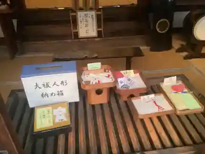 三輪神社のその他建物