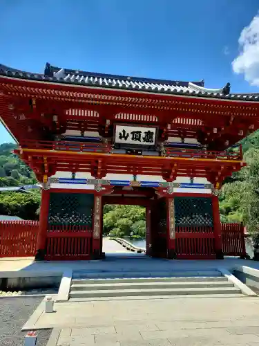 勝尾寺(大阪府)