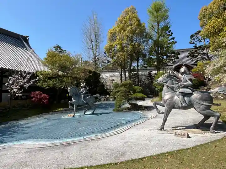 福祥寺(須磨寺)の庭園