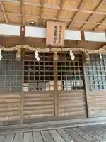 能褒野神社(三重県)