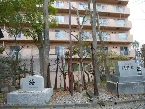 三吉神社の庭園