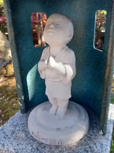 常福院(青森県)